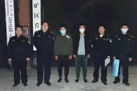 石家庄井陉矿区警方侦破一起非法采矿案，抓获3人图片
