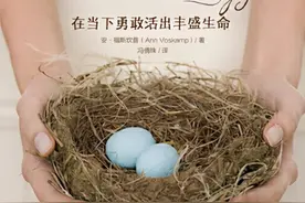 “感恩”这件小事，被我们整整拖了一年图片