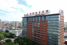 北京怀孕建档：2020北京安贞医院怀孕建档流程、产检和挂号图片
