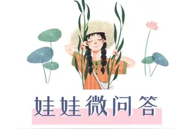 女生主动的感情：一次主动终身被动，你真的想好了吗？图片