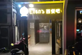 我在南京的夜生活——酒吧图片