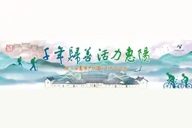 惠阳这条徒步线路，美翻了图片
