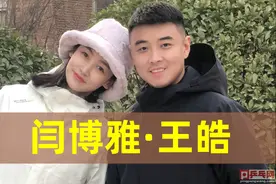 国乒王皓为啥被老婆数落？家属半年又半年太难啦，陈玘：好难过图片