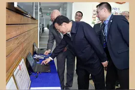 致敬特区建立40周年，你所不知道的金融事 | 国内第一家民营银行——微众银行图片