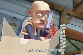 熊出没：光头强向老板讨要工钱，结果只有一箱的棉花糖视频封面