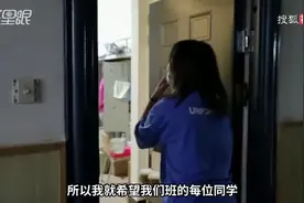西安高校班长给全班买秋天第一杯奶茶 获全班同学朋友圈点赞"图片