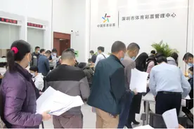 全国首次！深圳体彩和实体店签订电子代销合同图片