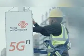 已建成基站853座，漯河联通5G赋能沙澧生活图片