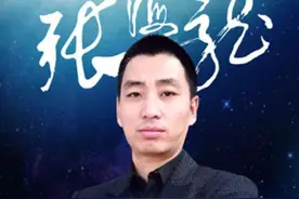 网络大V张海龙翻车，揭开网红经济背后最不堪的一幕图片