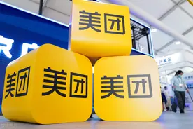 美团“反垄断”记：互联网是如何偷偷筑造“垄断”的墙？图片