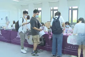 港中大（深圳） 迎来“萌新”入学图片