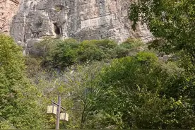 龙洞游记——无限风光在险峰图片