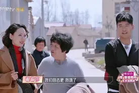 婆妈2：程莉莎“土气”的农村婆婆，面对镜头，淳朴得让人心疼图片