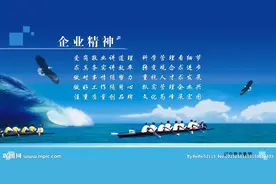 企业文化是什么？怎么建立？图片