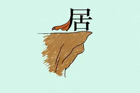 17张图，17个成语，能猜对一半的人就很了不起图片