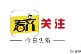 泰来县和平镇建设村：党建引领 多管齐下 做大做强村集体经济“蛋糕”图片