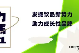 我在三四线卖水果茶：主打杨枝甘露，一个小城市开店129家图片