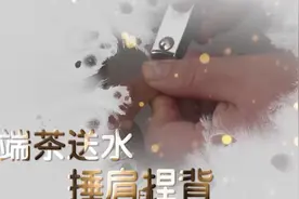 沁源县：孝顺儿媳耿淑琴 孝心无价爱无言图片