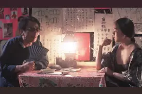 女子婚姻不顺，找算命先生算了一卦，没想到先生全都说中了视频封面