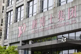 鹏博士100万打包转让长城宽带 轻资产转型ACP员工数量仅次阿里云图片