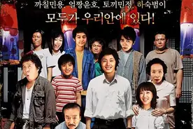 多年后再看《搞笑一家人》，笑着笑着就哭了图片