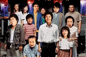 多年后再看《搞笑一家人》，笑着笑着就哭了图片