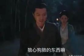 《知否》原著：顾廷烨吃齐衡的醋置气，明兰的坦白，句句是残忍图片