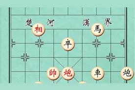 看似几乎赢不了的象棋残局，以退为攻，小伙棋艺了得反败为胜视频封面