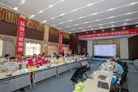 三峡集团乌东德水电站蓄水阶段水土保持设施验收顺利通过图片