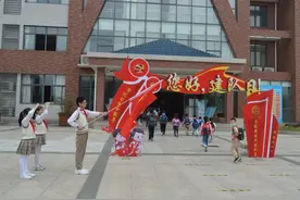 牢记习爷爷教导 争做新时代好队员——宁德师院附小庆祝中国少年先锋队建队71周年系列活动图片