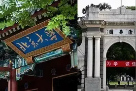 中国高校风云录一：弦歌不缀一百年，北大清华成霸主图片