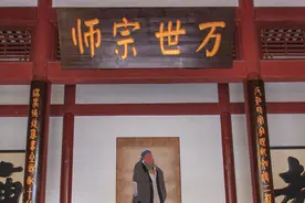 诗礼传家，孔子76代孙与时俱进传承孔氏家风图片