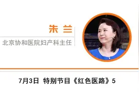 五个女性中就可能有一个中招！这种常见肿瘤，也许正潜伏在你身边图片