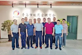 青岛市民政局人事处党支部与市暖通空调商会党支部联合开展主题党日活动图片