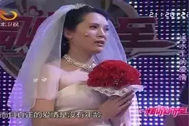 离婚的富婆疯狂爱上年轻送水工，现场求婚感动全场观众啊图片