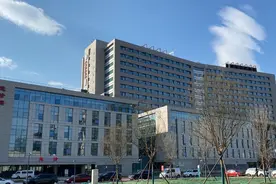 北京同仁医院崇文门院区门诊将逐步减少，产科等已迁亦庄图片