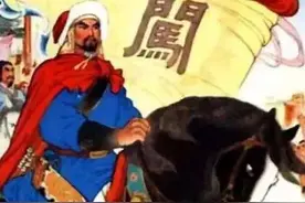 闯出来的大顺王，揭秘李自成图片