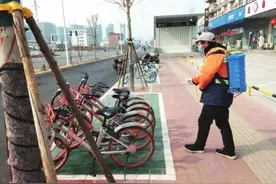 “美团黄”替代“摩拜橙” 原有账号中余额、月卡怎么办？图片