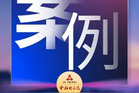 案例 | 台州银行分布式数据库应用实践图片