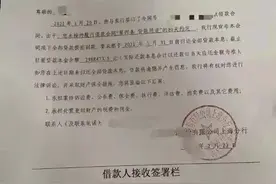 消费贷、经营贷严查进行时！炒房客凉凉还是另有逃生小道？图片