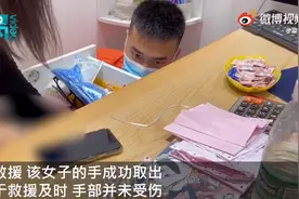 浙江温州女孩手卡抽屉央求消防员别拆桌子 ：我赔不起图片