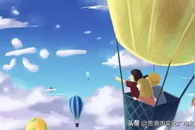 这个六一，给孩子来点特别的礼物！图片