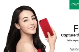 财经｜沈义人离职，是个人因素还是OPPO病了？去老东家小米？图片