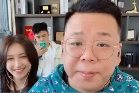 众金主一起助力，与潮汕阿圣连麦的阿尼亚塞牛音浪喜破八亿图片