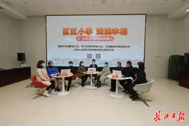 给业主发45万红包的小区回应：公共收益，业主大会分七成，物业分三成图片
