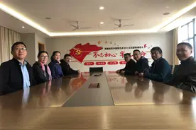 天之骄子 立己达人图片