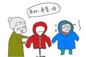 当心！藏在宝宝纯棉衣服里的这些小秘密，你知道吗（文末有彩蛋）图片