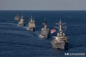 局势有变？中国周边传出三则消息，美韩英印军演，巴铁俄罗斯联手图片