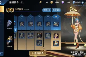 不知火舞2技能被削能否再登赛场？居居和Gemini给出观点图片