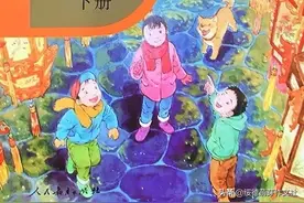 部编六年级语文下册全套单元+期中+期末试卷+答案图片